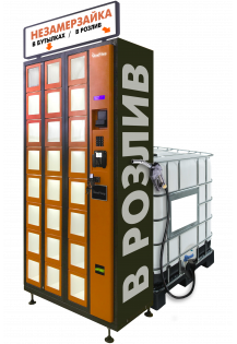 Торговый автомат ELEMENT TANK для продажи незамерзающей жидк..